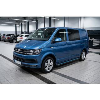 Progi Boczné Maya Blue (2 szt., Aluminium) Volkswagen T6 2015-2024 zdjęcia 1