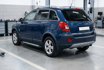 Opel Antara 2006-2017 Progi Boczné Vision New Black (2 szt., Aluminium) 2007-2015 zdjęcia 1