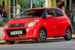 Przegląd pięciodrzwiowego hatchbacka Citroen C1 zdjęcia 5