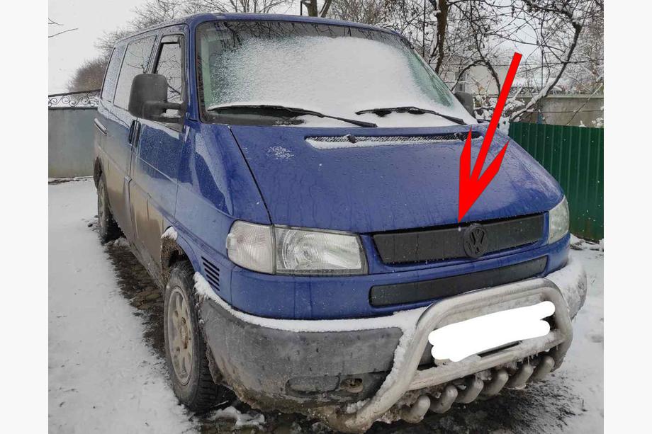 Volkswagen T4 Caravelle/Multivan 1990–2003 Zimowa osłona na atrapę chłodnicy Image
