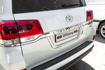 Toyota Land Cruiser 200 2007-2021 Ramka na Tablice Rejestracyjne Standard zdjęcia 7