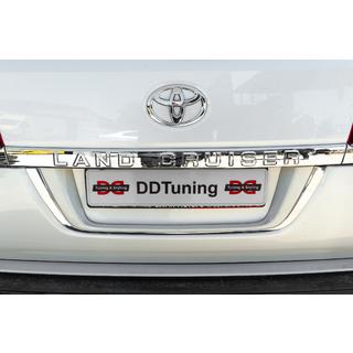Ramka na Tablice Rejestracyjne Standard Toyota Land Cruiser 200 2007-2021 zdjęcia 2