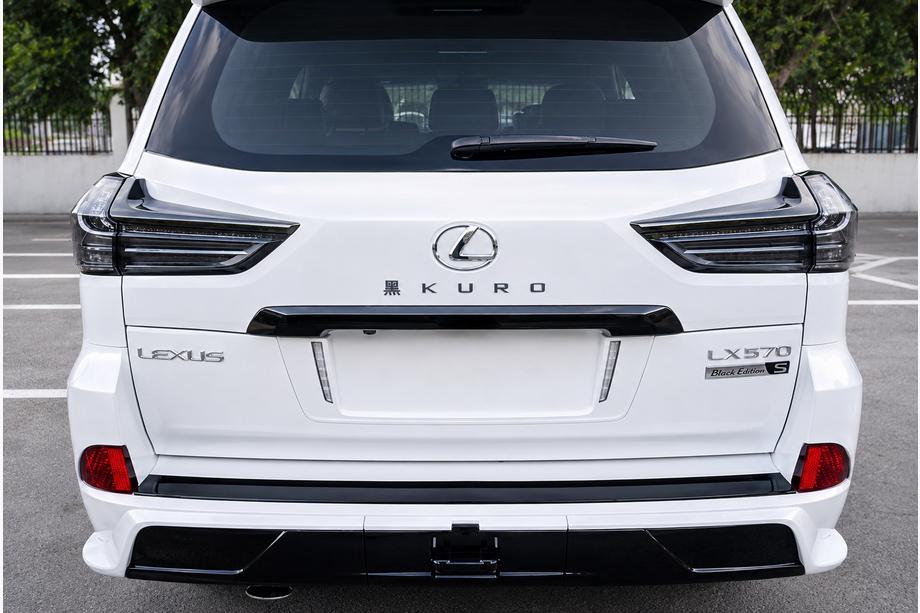 Lexus LX570/450d 2008-2022 Emblemat / znaczek KURO Black Edition (3 szt.) Image