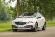 Terenowa modyfikacja hatchbacka Volvo V40 Cross Country zdjęcia 10