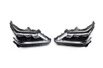 Lexus LX570/450d 2008-2022 Reflektory Przednie 2016+ (LED, 2 szt) zdjęcia 1