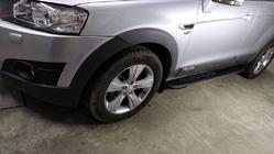 Chevrolet Captiva 2006-2019 Progi boczne Bosphorus Grey (2 szt., aluminium) zdjęcia 1