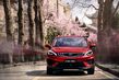 Przegląd zaktualizowanego zwrotnicy Geely Emgrand GS zdjęcia 2