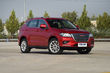 Przegląd kompaktowy crossover Haval H2 zdjęcia 14