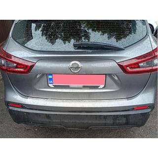 Nakładka na tylny zderzak Carmos (2017-2021, Stal Nierdzewna) Nissan Qashqai 2014-2021 zdjęcia 2