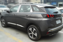 Peugeot 3008 2016-2023 Nakładki na słupki drzwi ze stali nierdzewnej zdjęcia 2
