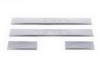 Kia Venga 2010-2019 Nakładki progowe Carmos (4 szt, stal nierdzewna) zdjęcia 2