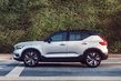 Elektryczny napęd na wszystkie koła zwrotnica Volvo XC40 Recharge zdjęcia 7