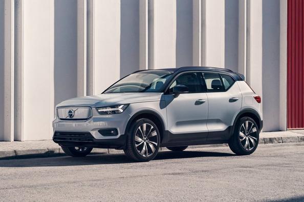Elektryczny napęd na wszystkie koła zwrotnica Volvo XC40 Recharge
