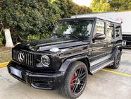 Mercedes G class W463 1990-2018 Zestaw body kit facelift do G63 AMG 2018 zdjęcia 5