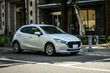 Zaktualizowany subkompaktowy hatchback Mazda 2 zdjęcia 8