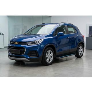 Progi Boczné Maya Blue (2 szt., Aluminium) zdjęcia 1