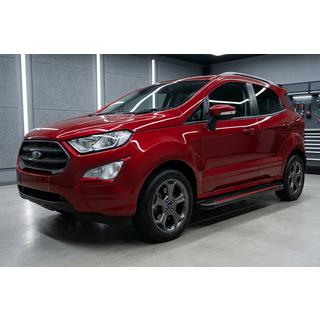 Progi Boczné Maya Red (2 szt., Aluminium)