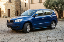 Geely Emgrand X7 2011- Progi Boczné Maya Blue (2 szt., Aluminium) zdjęcia 1