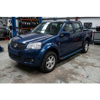 Progi Boczné Maya Blue (2 szt., Aluminium) zdjęcia 1