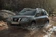 Przegląd budżetu zwrotnicy Nissan Terrano zdjęcia 5
