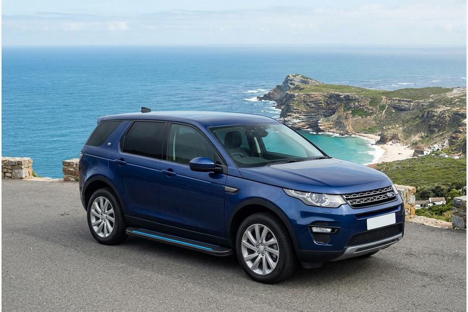 Land Rover Discovery Sport 2014- Progi Boczné Maya Blue (2 szt., Aluminium) Image