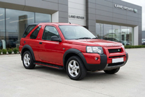 Land Rover Freelander I 1997-2006 Progi Boczné Maya Red (2 szt., Aluminium) zdjęcia 1