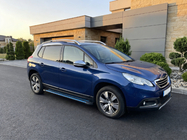 Peugeot 2008 2013-2019 Progi Boczné Maya Blue (2 szt., Aluminium) zdjęcia 1