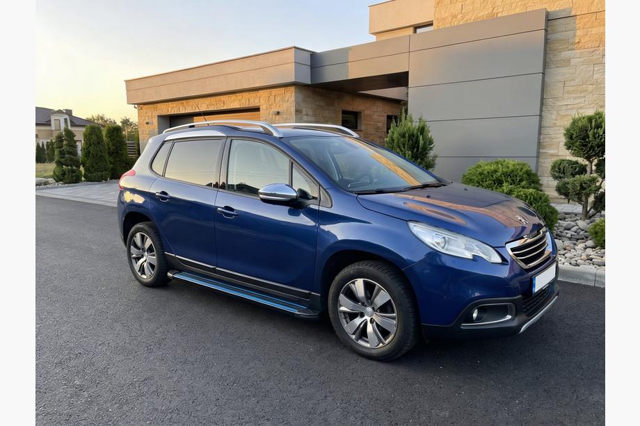 Peugeot 2008 2013-2019 Progi Boczné Maya Blue (2 szt., Aluminium) Image