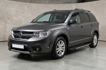 Dodge Journey 2008-2020 Progi boczne Bosphorus Grey (2 szt., aluminium) zdjęcia 1