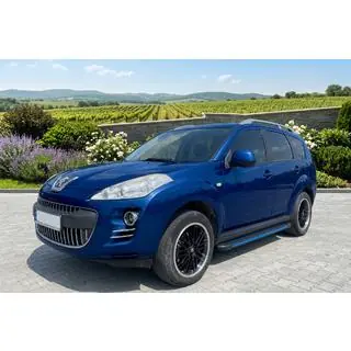 Progi Boczné Maya Blue (2 szt., Aluminium) zdjęcia 1