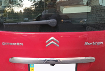Citroen Berlingo 2008-2018 Listwa chromowana nad tablicą rejestracyjną (stal nierdzewna) zdjęcia 1