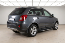 Opel Antara 2006-2017 Progi boczne Bosphorus Grey (2 szt., aluminium) zdjęcia 1