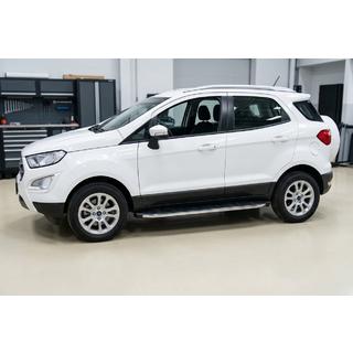 Progi Boczné BlackLine (2 szt., Aluminium) zdjęcia 1
