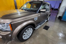 Land Rover Discovery IV 2009-2017 Progi Boczné Tayga V2 (2 szt., Aluminium) zdjęcia 5