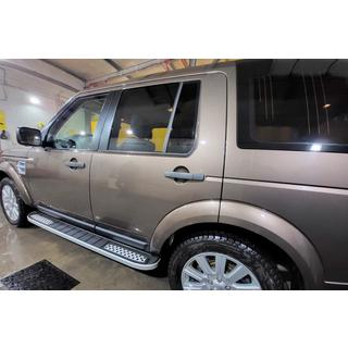 Progi Boczné Tayga V2 (2 szt., Aluminium) Land Rover Discovery IV 2009-2017 zdjęcia 4
