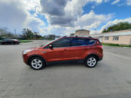 Ford Kuga/Escape 2013-2019 Tureckie relingi dachowe Chrom (2 szt) zdjęcia 3