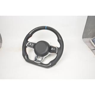 Kierownica (Carbon) zdjęcia 2