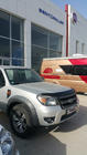 Ford Ranger 2007-2011 Deflektor maski EuroCap (2009-2011) zdjęcia 5