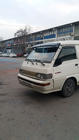 Mitsubishi L300 1986-2013 Daszek na przednią szybę zdjęcia 7