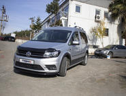 Volkswagen Caddy 2015-2020 Zestaw listew i poszerzeń nadkoli zdjęcia 44