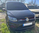 Volkswagen Caddy 2015-2020 Lotka przednia (ABS) zdjęcia 8