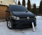 Volkswagen Caddy 2015-2020 Lotka przednia (ABS) zdjęcia 7