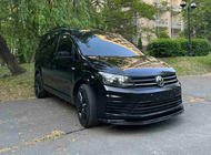 Volkswagen Caddy 2015-2020 Lotka przednia (ABS) zdjęcia 5