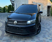Volkswagen Caddy 2015-2020 Lotka przednia (ABS) zdjęcia 3