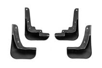 Citroen C-Elysee 2013-2022 Chlapacze Premium (4 szt) zdjęcia 5