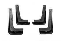 Hyundai Santa Fe 3 2012-2018 Chlapacze Premium (4 szt) zdjęcia 5