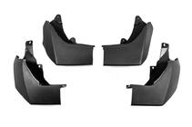 Land Rover Discovery IV 2009-2017 Chlapacze Premium (4 szt) zdjęcia 1