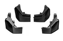 Land Rover Discovery IV 2009-2017 Chlapacze Premium (4 szt) zdjęcia 3