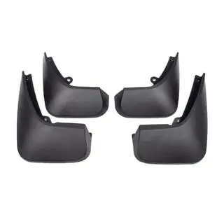 Chlapacze Premium V1 (2014-2018) (Zestaw 4 szt.) Land Rover Discovery Sport 2014- zdjęcia 2