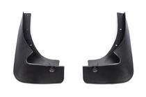 Mazda CX-7 2006-2012 Premium Chlapacze Przednie (2 szt.) zdjęcia 2
